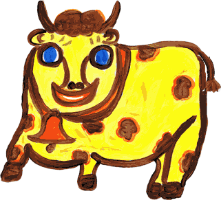 LuLu Compound Cow